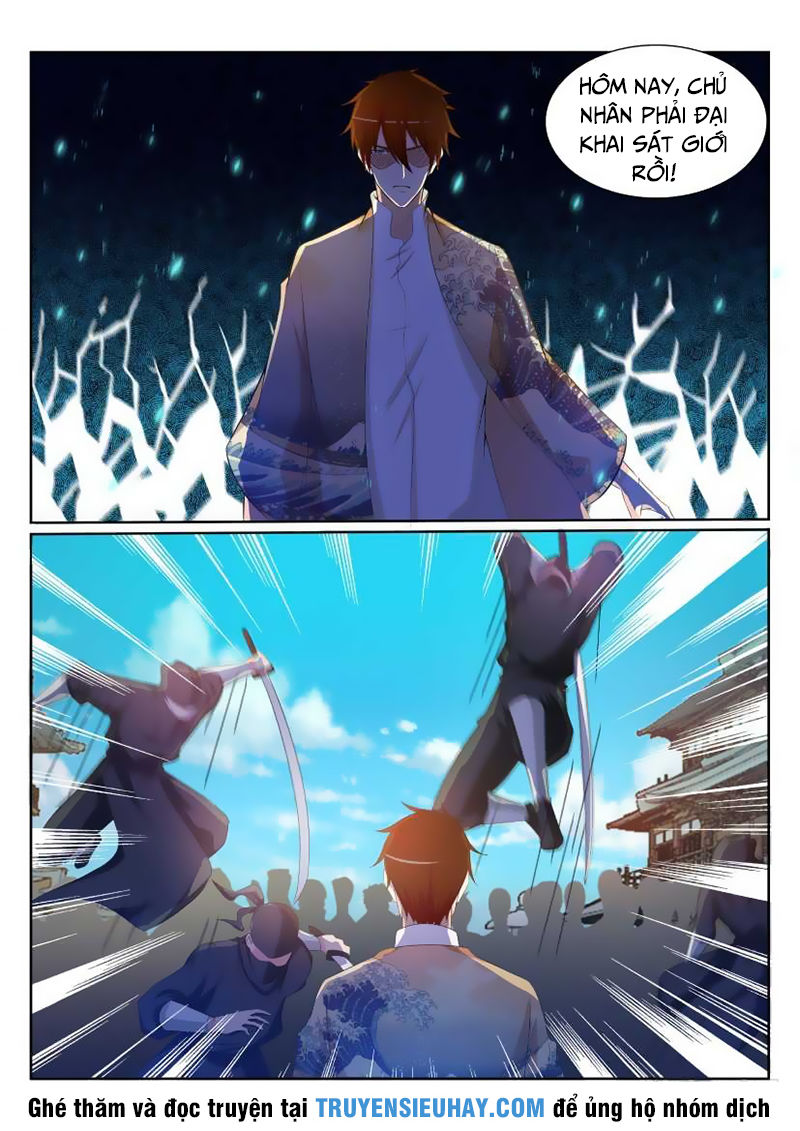 Trọng Sinh Đô Thị Tu Tiên Chap 205 - Next Chap 206