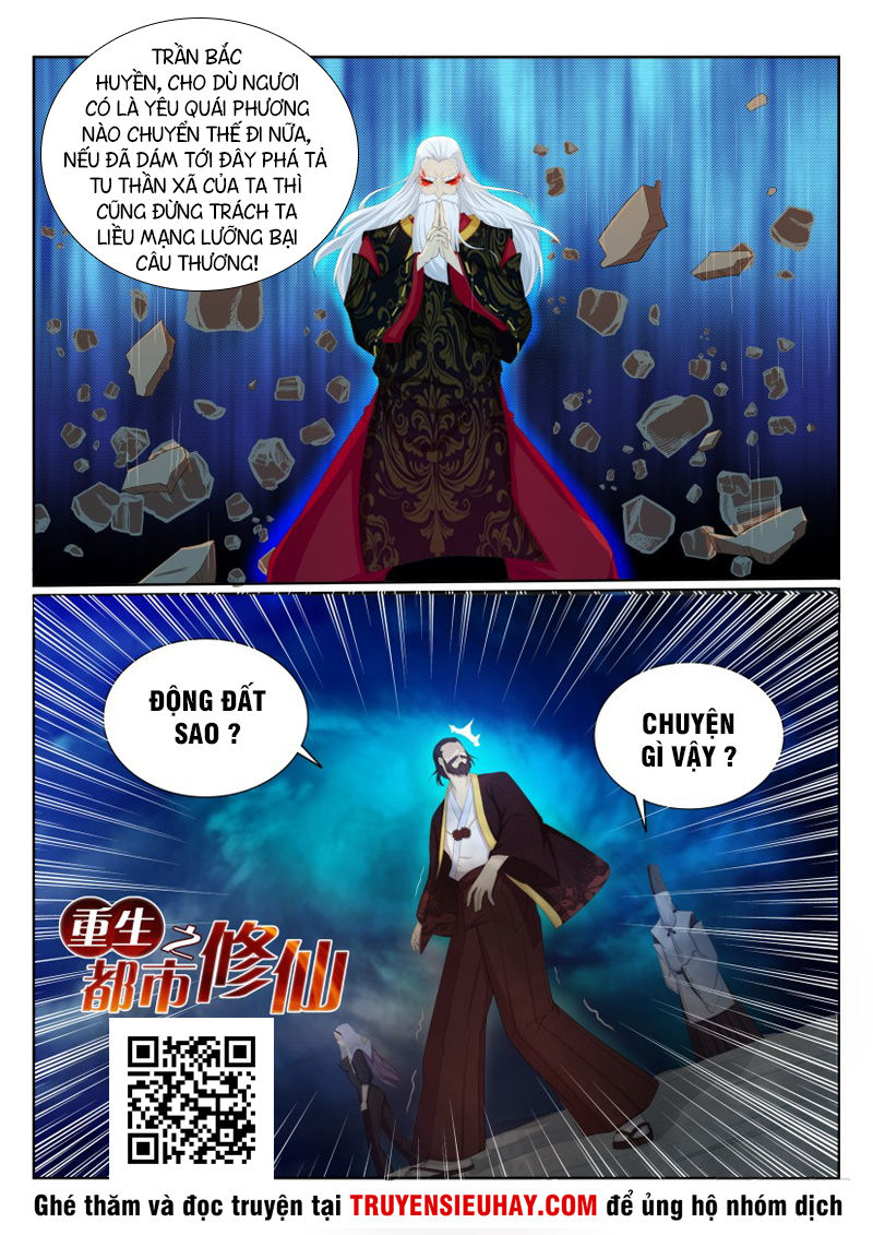 Trọng Sinh Đô Thị Tu Tiên Chap 206 - Next Chap 207