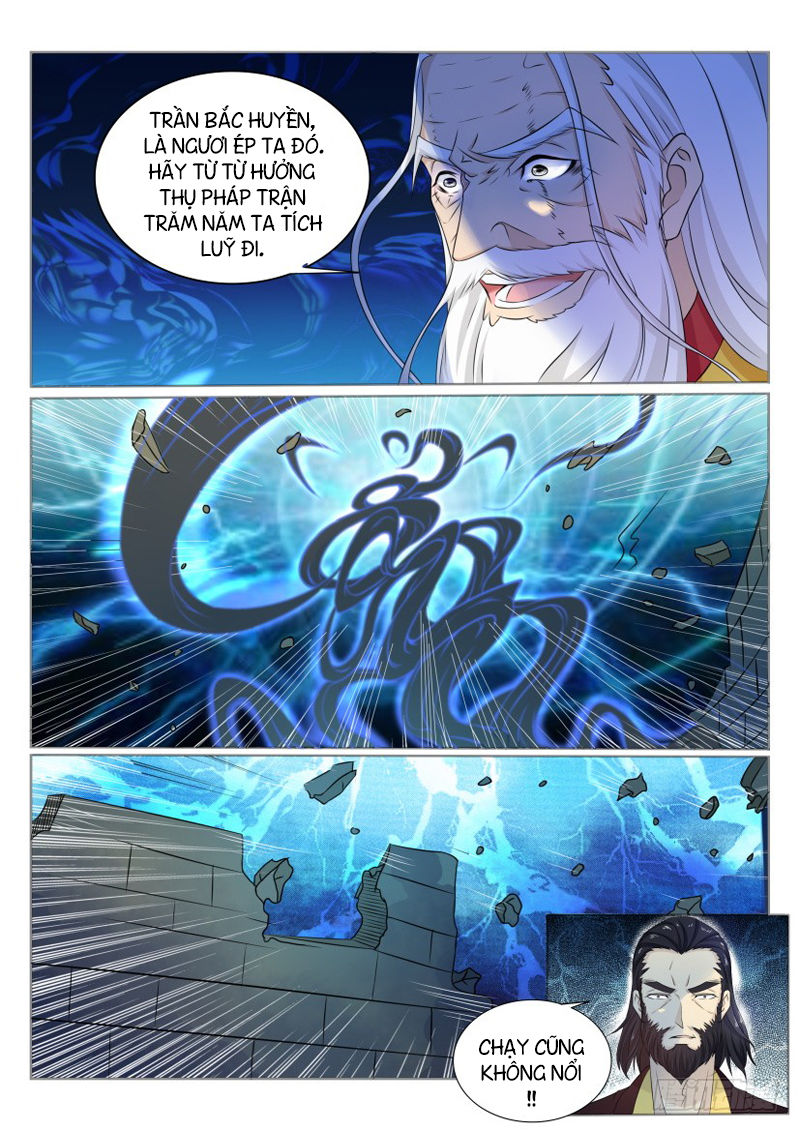 Trọng Sinh Đô Thị Tu Tiên Chap 206 - Next Chap 207