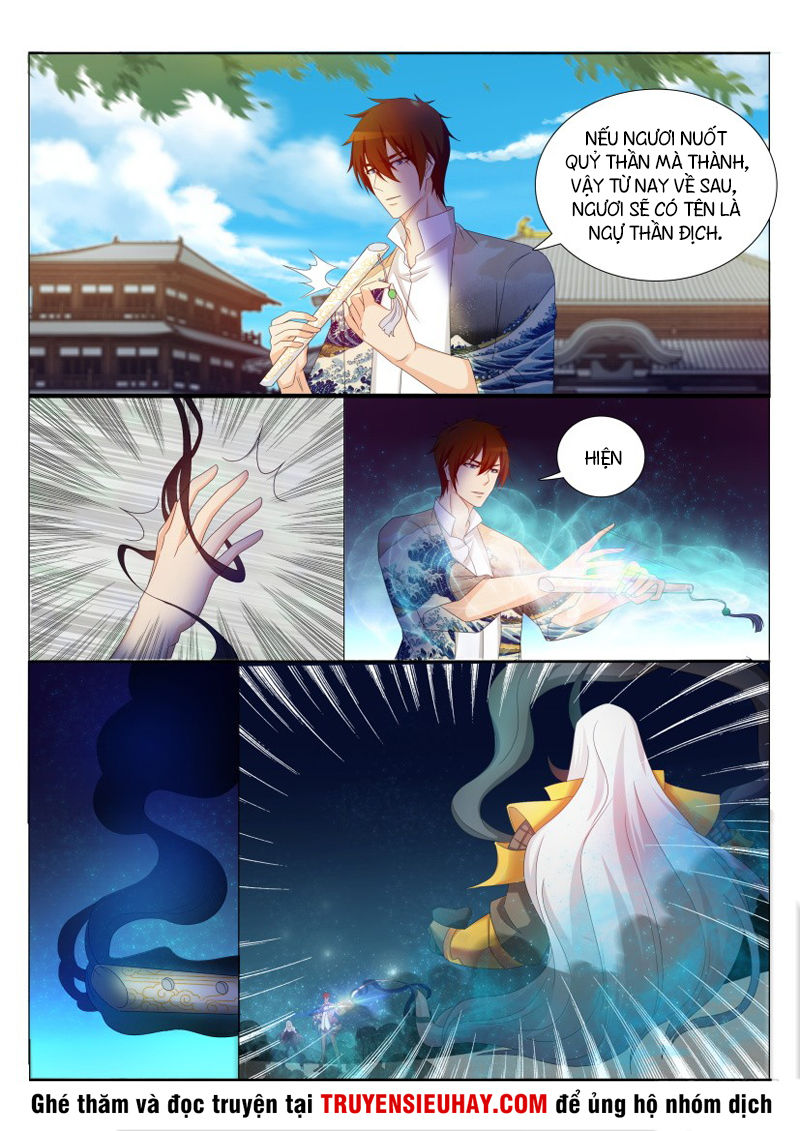Trọng Sinh Đô Thị Tu Tiên Chap 207 - Next Chap 208