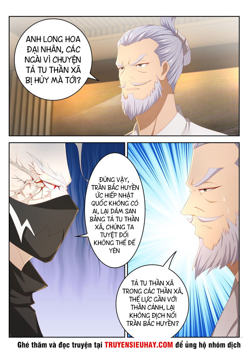 Trọng Sinh Đô Thị Tu Tiên Chap 207 - Next Chap 208