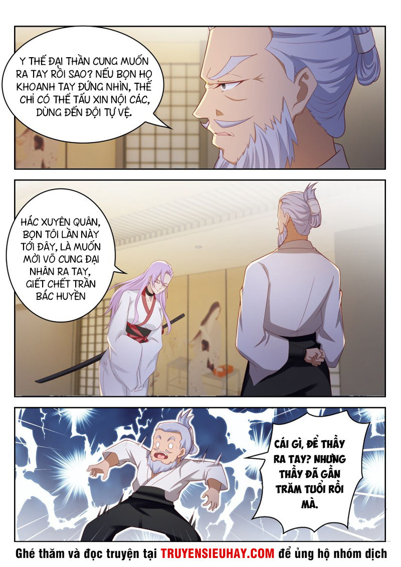 Trọng Sinh Đô Thị Tu Tiên Chap 207 - Next Chap 208