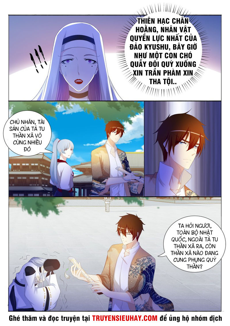Trọng Sinh Đô Thị Tu Tiên Chap 207 - Next Chap 208