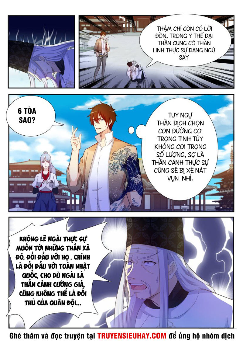 Trọng Sinh Đô Thị Tu Tiên Chap 207 - Next Chap 208