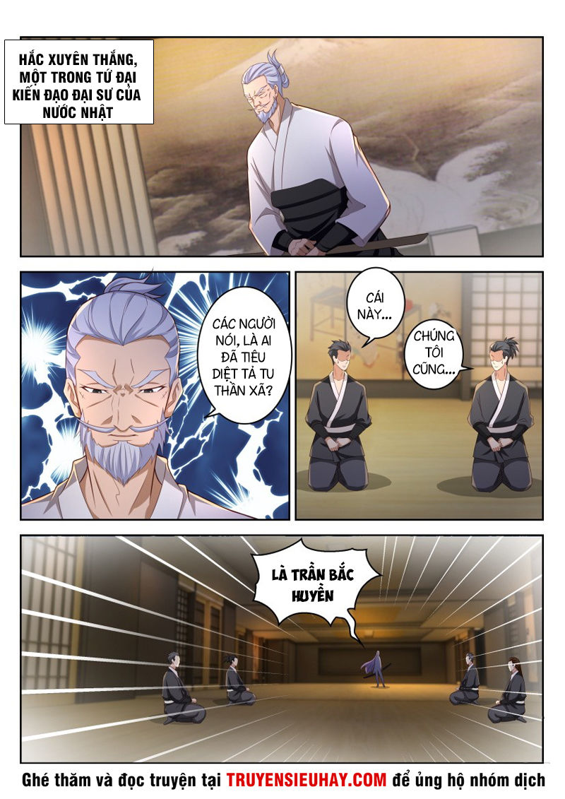 Trọng Sinh Đô Thị Tu Tiên Chap 207 - Next Chap 208