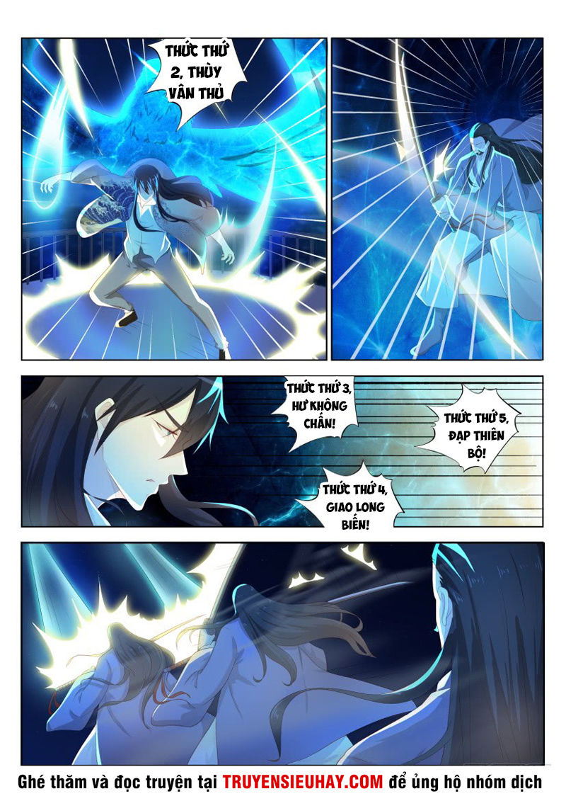 Trọng Sinh Đô Thị Tu Tiên Chap 210 - Next Chap 211