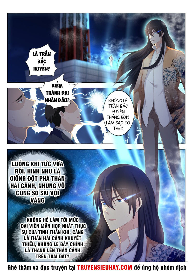 Trọng Sinh Đô Thị Tu Tiên Chap 210 - Next Chap 211