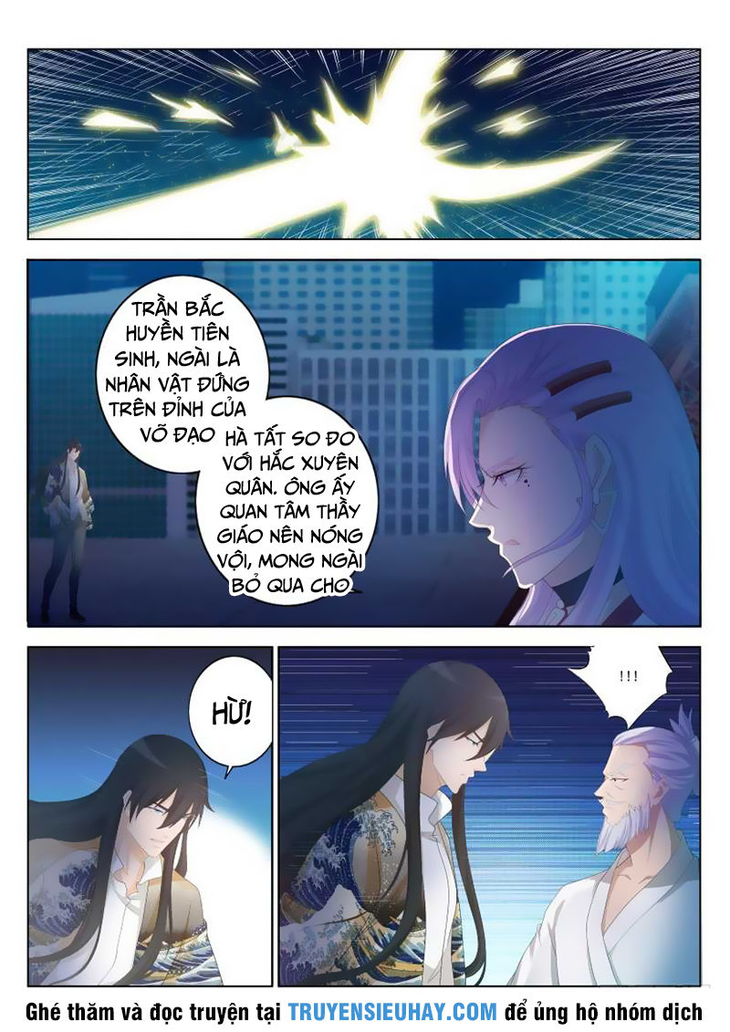 Trọng Sinh Đô Thị Tu Tiên Chap 211 - Next Chap 212
