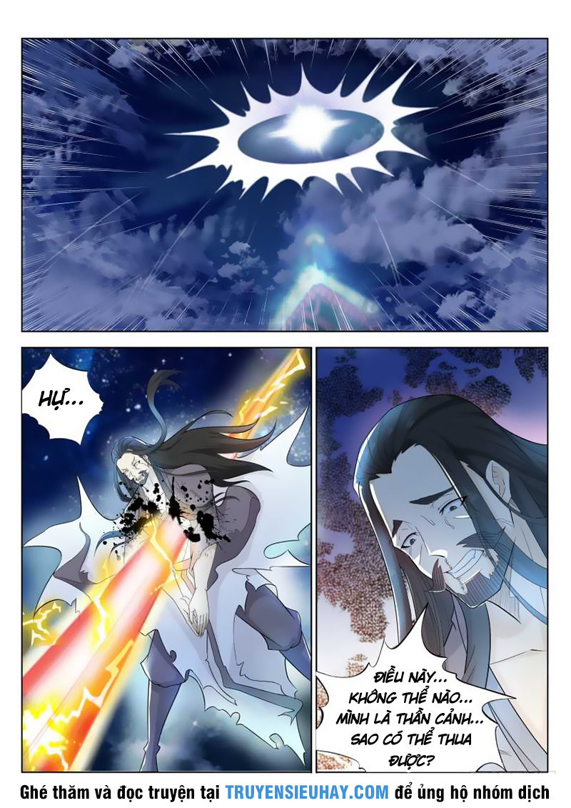 Trọng Sinh Đô Thị Tu Tiên Chap 211 - Next Chap 212