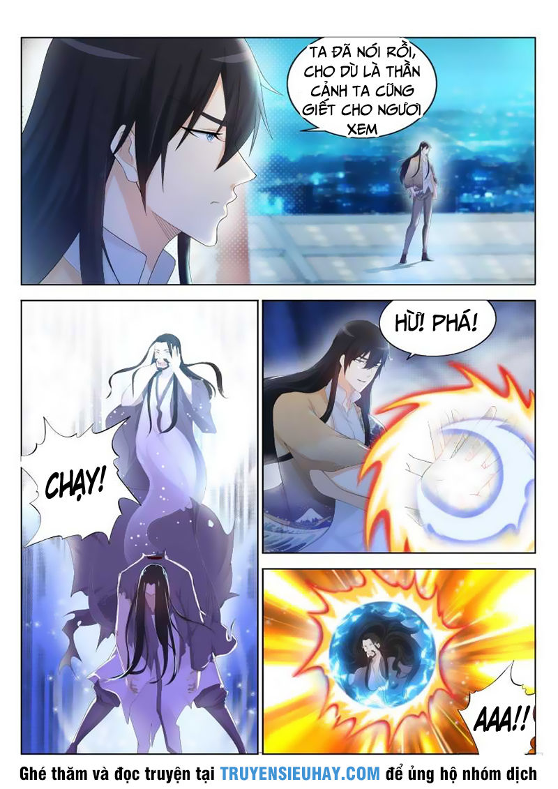 Trọng Sinh Đô Thị Tu Tiên Chap 211 - Next Chap 212