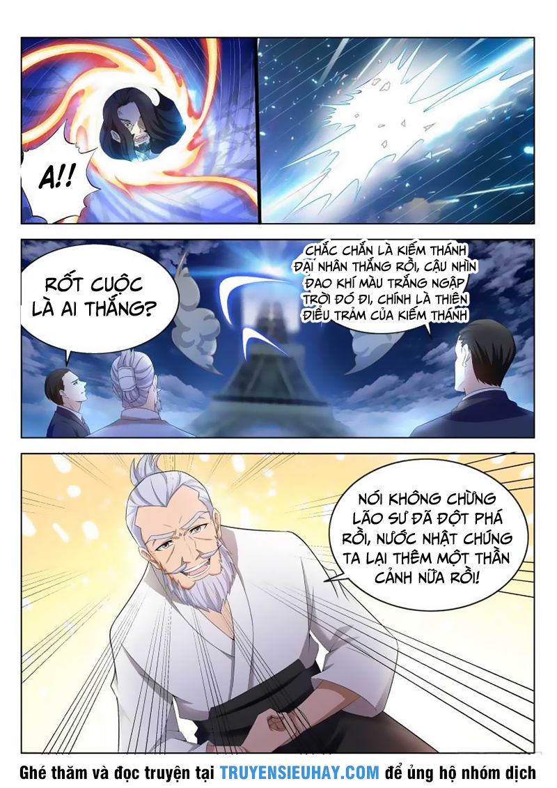 Trọng Sinh Đô Thị Tu Tiên Chap 211 - Next Chap 212