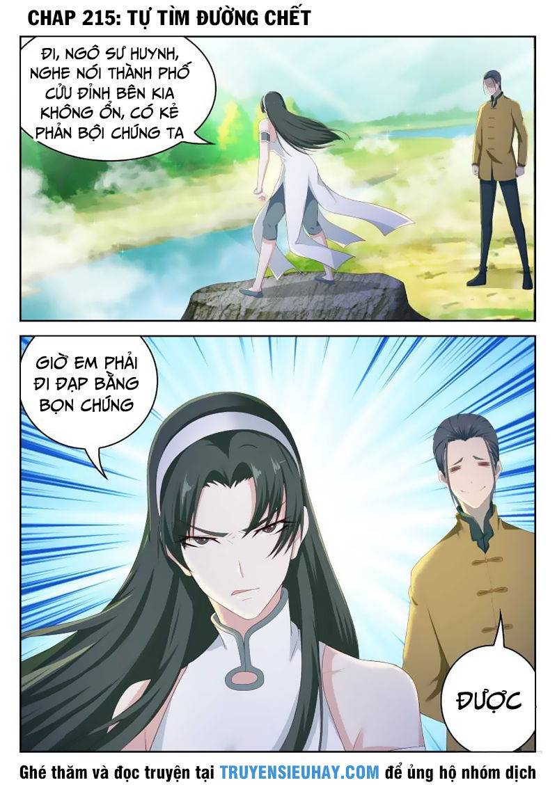 Trọng Sinh Đô Thị Tu Tiên Chap 212 - Next Chap 213