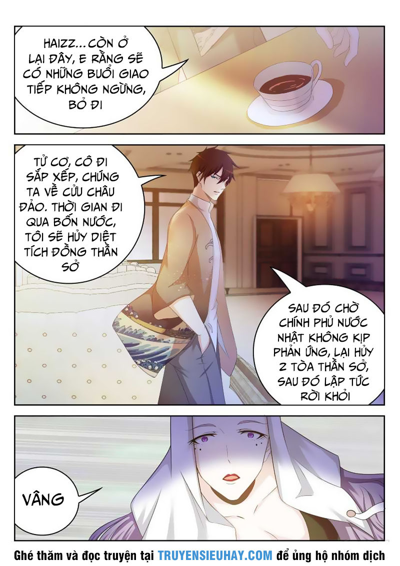 Trọng Sinh Đô Thị Tu Tiên Chap 212 - Next Chap 213