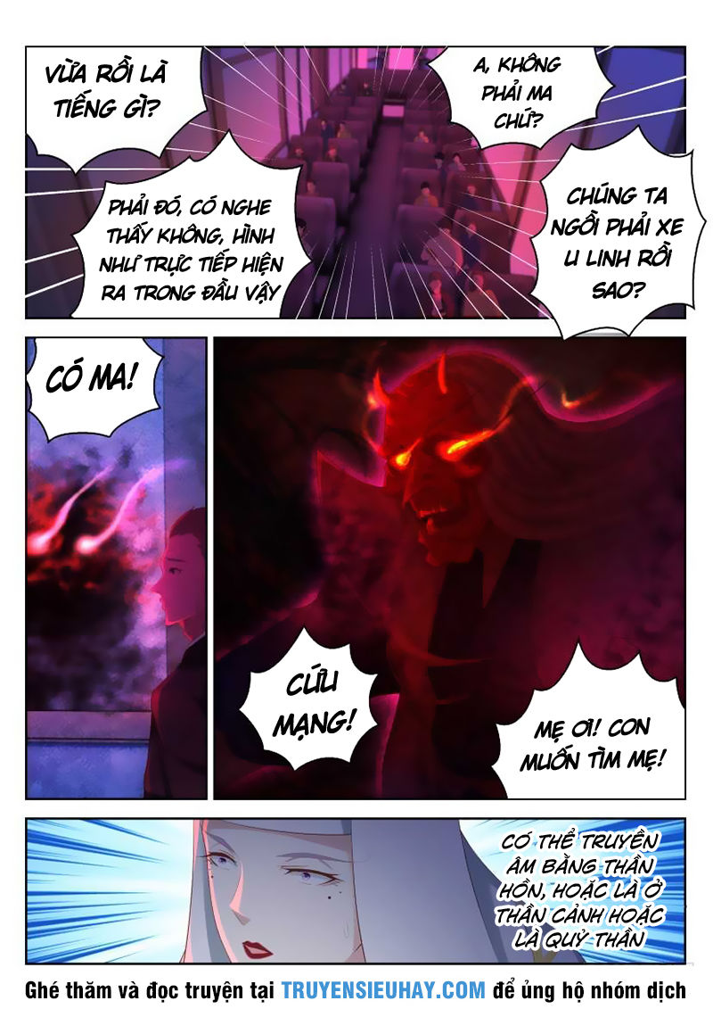 Trọng Sinh Đô Thị Tu Tiên Chap 212 - Next Chap 213