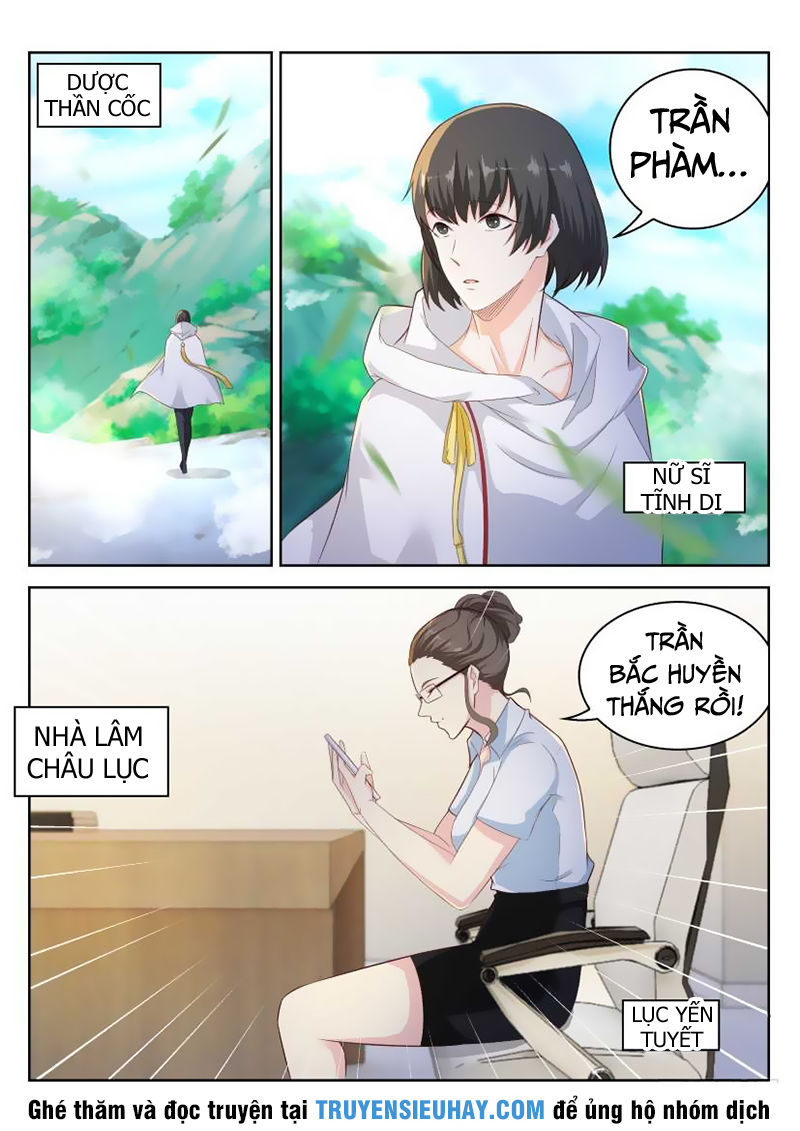 Trọng Sinh Đô Thị Tu Tiên Chap 212 - Next Chap 213