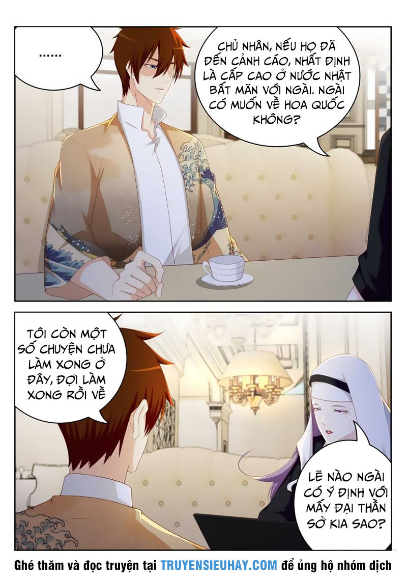 Trọng Sinh Đô Thị Tu Tiên Chap 212 - Next Chap 213