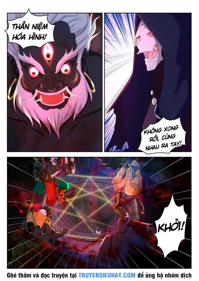 Trọng Sinh Đô Thị Tu Tiên Chap 213 - Next Chap 214