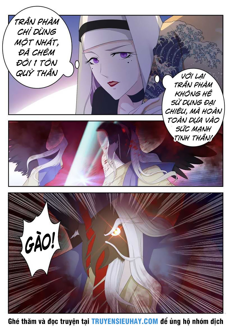 Trọng Sinh Đô Thị Tu Tiên Chap 213 - Next Chap 214