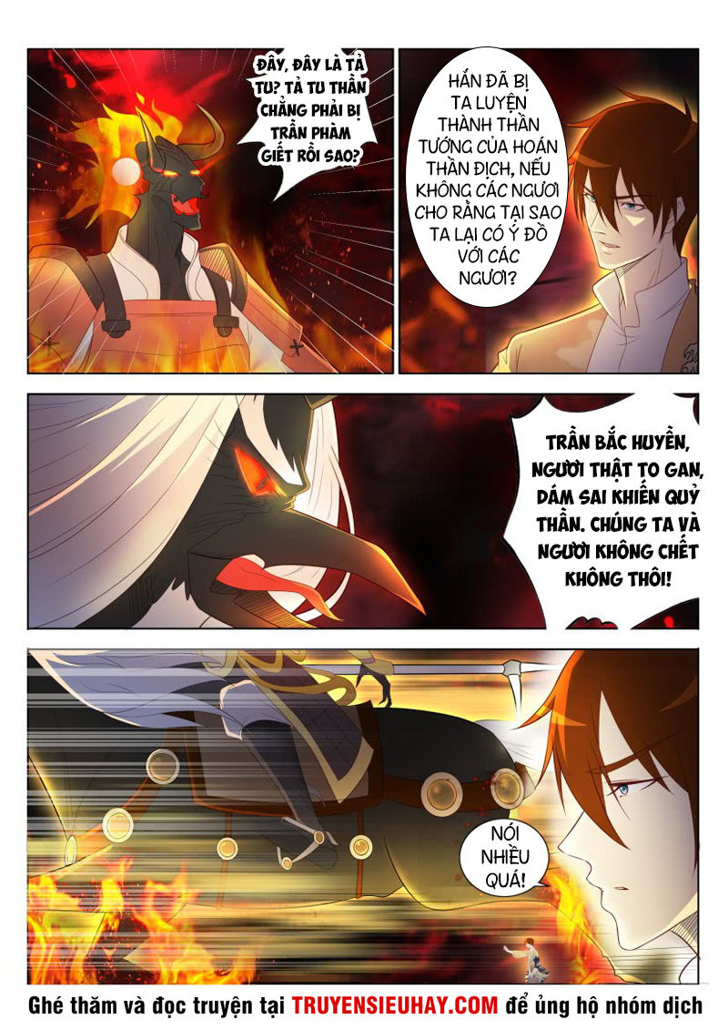 Trọng Sinh Đô Thị Tu Tiên Chap 214 - Next Chap 215