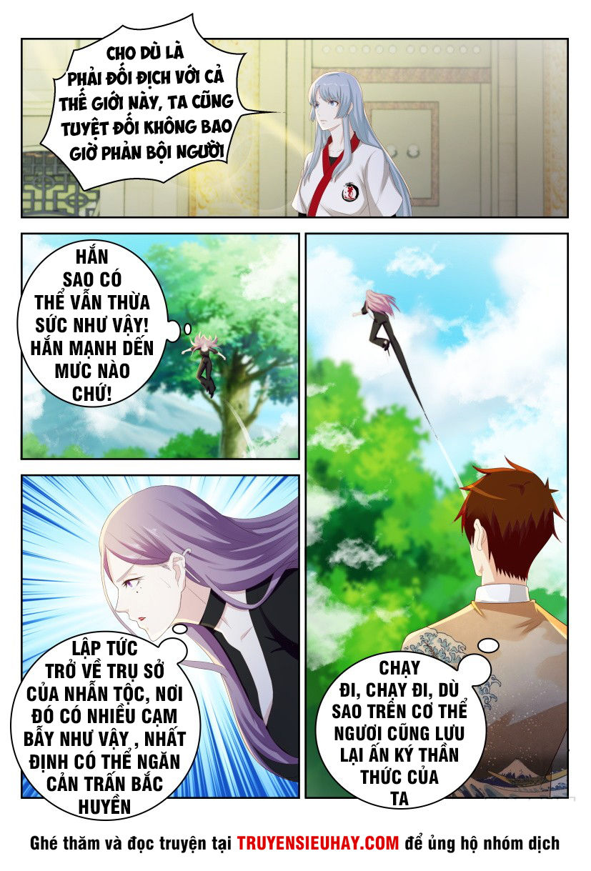 Trọng Sinh Đô Thị Tu Tiên Chap 216 - Next Chap 217