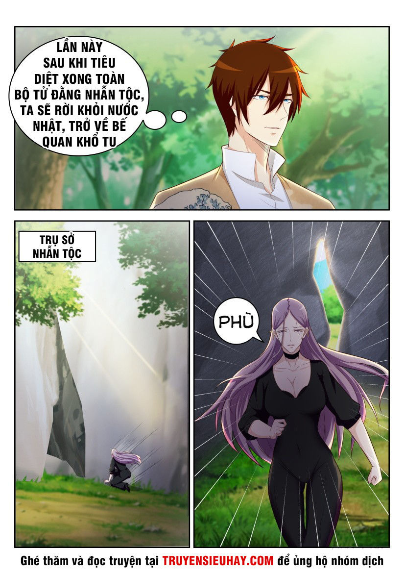 Trọng Sinh Đô Thị Tu Tiên Chap 216 - Next Chap 217