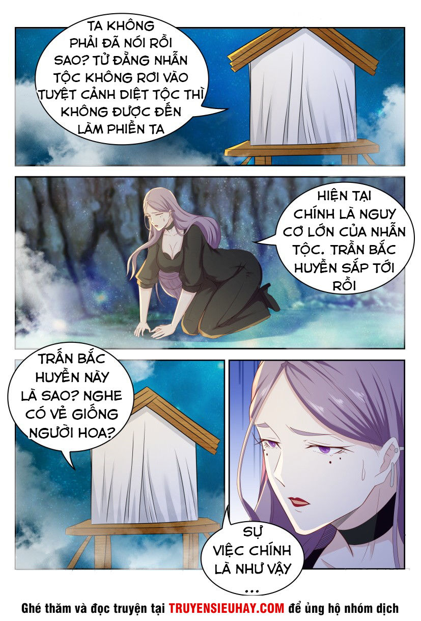 Trọng Sinh Đô Thị Tu Tiên Chap 216 - Next Chap 217