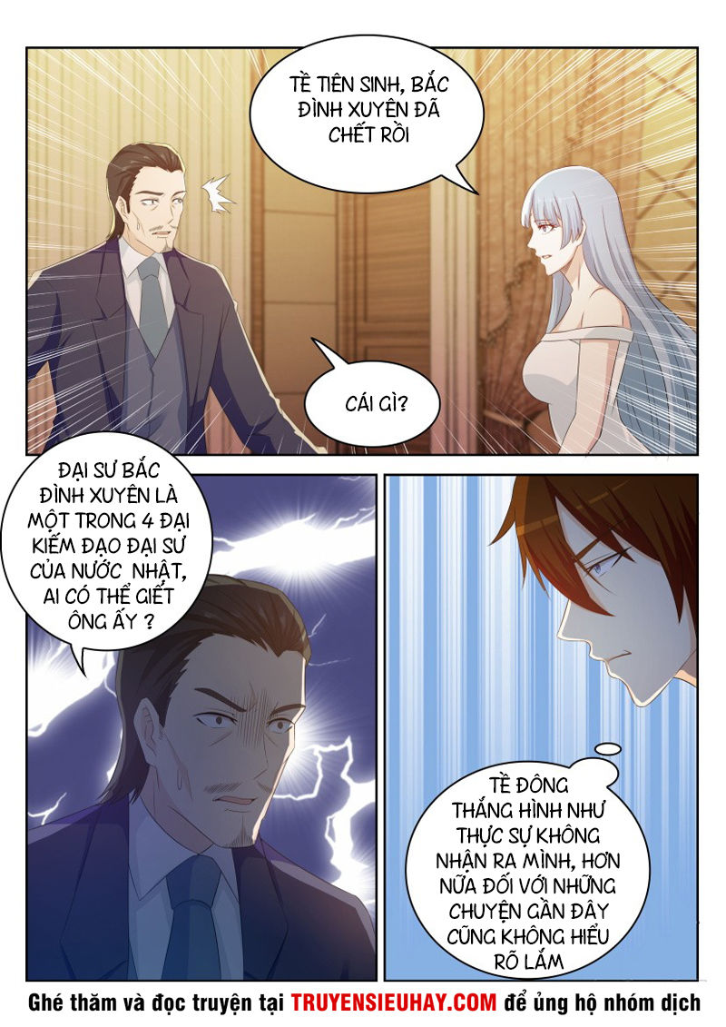 Trọng Sinh Đô Thị Tu Tiên Chap 217 - Next Chap 218