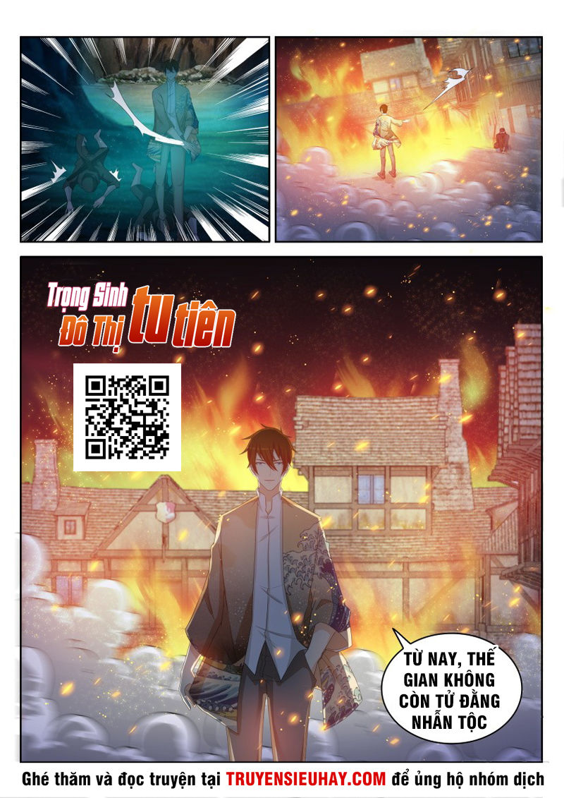 Trọng Sinh Đô Thị Tu Tiên Chap 217 - Next Chap 218