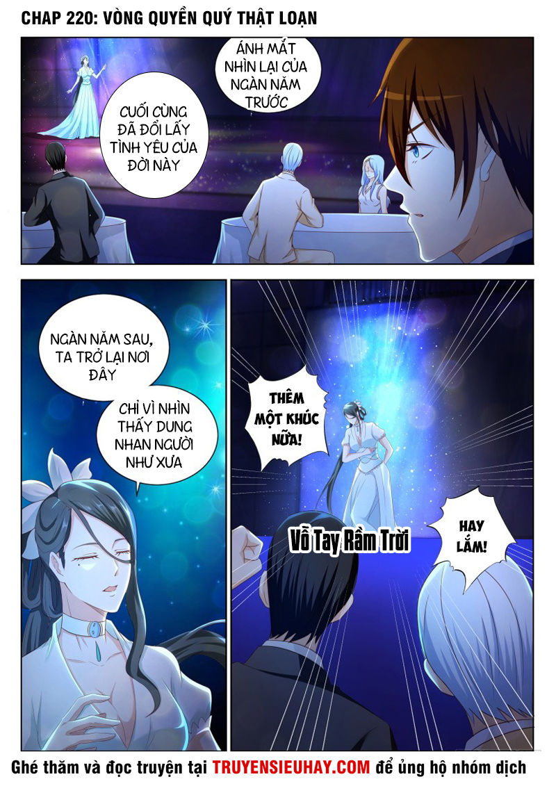 Trọng Sinh Đô Thị Tu Tiên Chap 218 - Next Chap 219