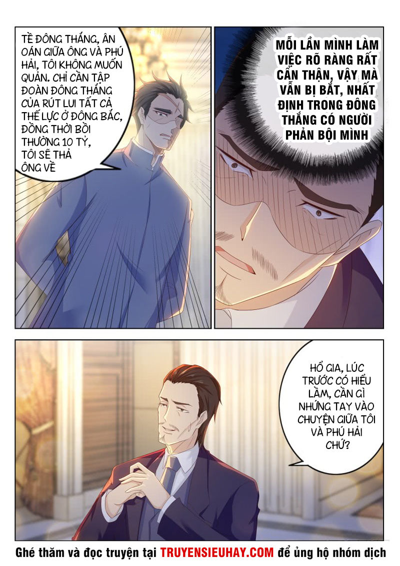 Trọng Sinh Đô Thị Tu Tiên Chap 218 - Next Chap 219