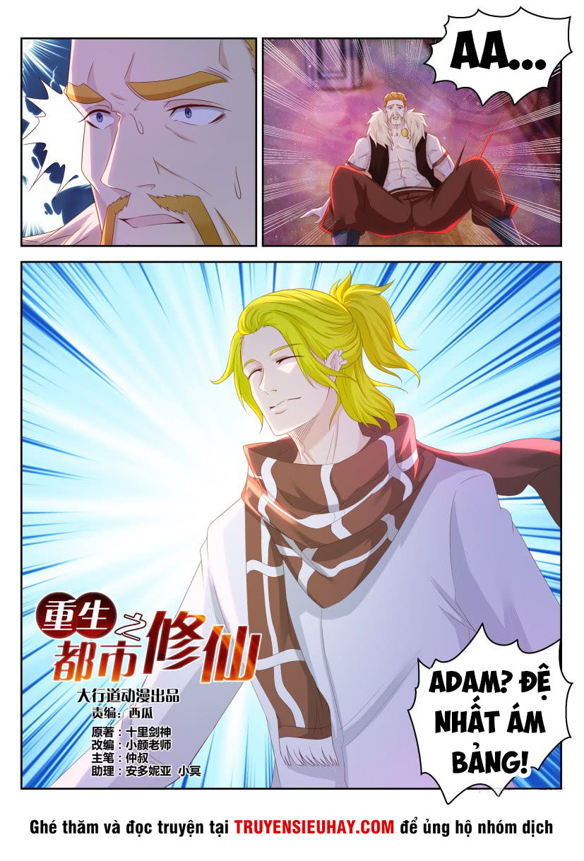 Trọng Sinh Đô Thị Tu Tiên Chap 225 - Next Chap 226