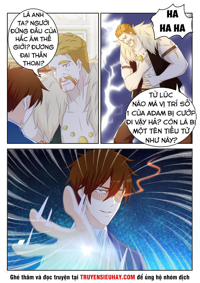 Trọng Sinh Đô Thị Tu Tiên Chap 225 - Next Chap 226