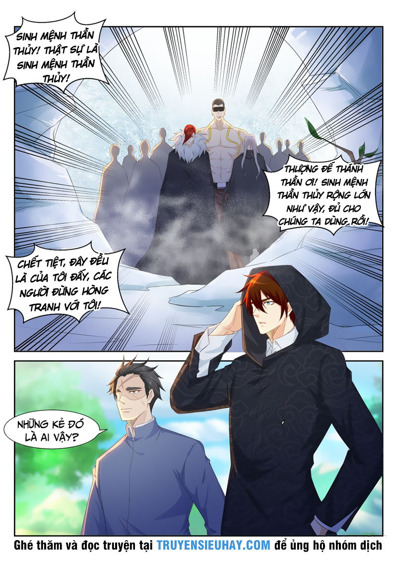 Trọng Sinh Đô Thị Tu Tiên Chap 226 - Next Chap 227