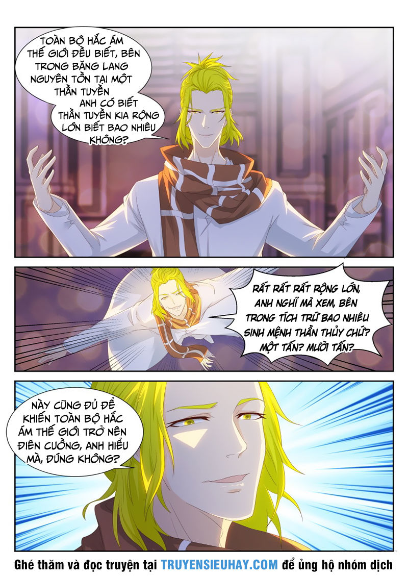Trọng Sinh Đô Thị Tu Tiên Chap 226 - Next Chap 227