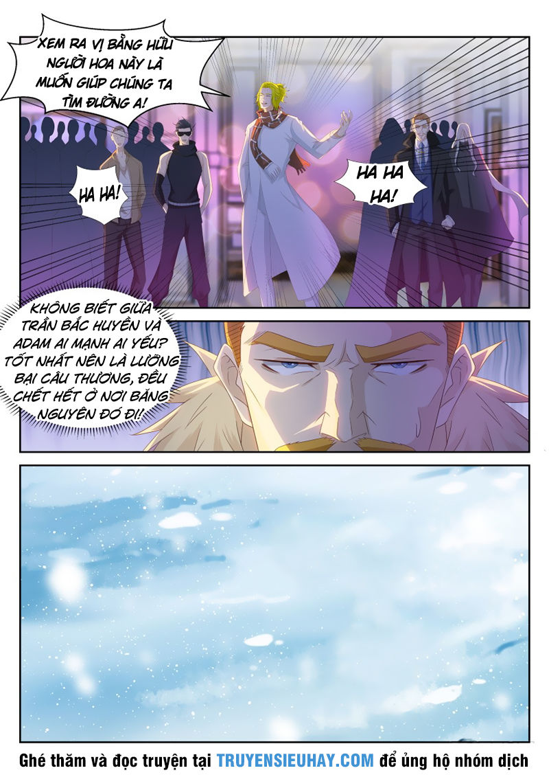 Trọng Sinh Đô Thị Tu Tiên Chap 226 - Next Chap 227