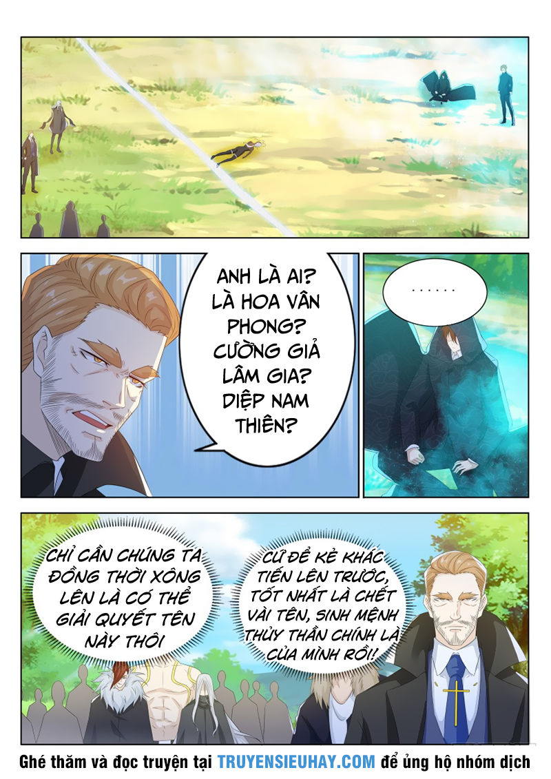 Trọng Sinh Đô Thị Tu Tiên Chap 227 - Next Chap 228