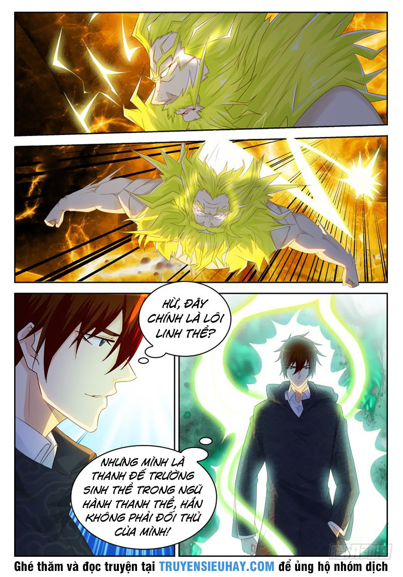 Trọng Sinh Đô Thị Tu Tiên Chap 228 - Next Chap 229