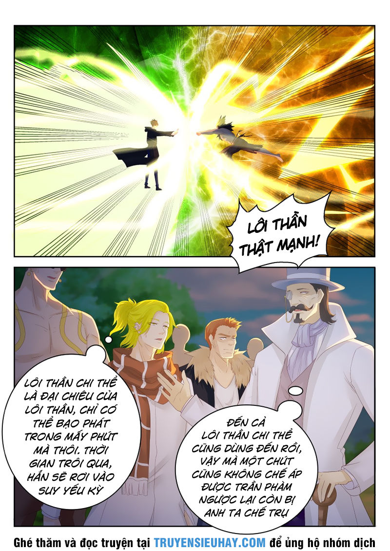 Trọng Sinh Đô Thị Tu Tiên Chap 228 - Next Chap 229