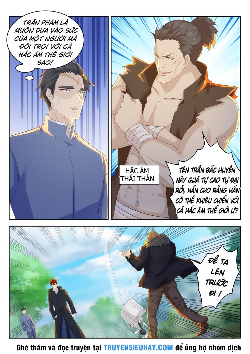 Trọng Sinh Đô Thị Tu Tiên Chap 228 - Next Chap 229