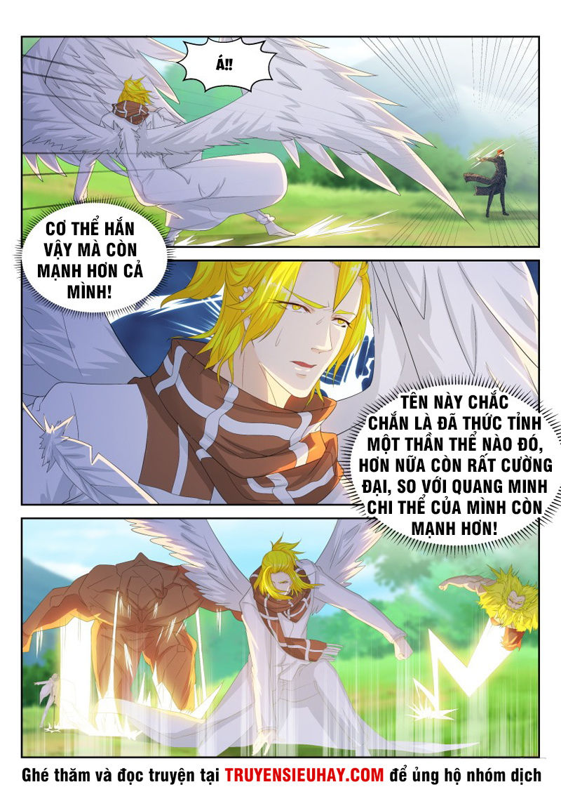 Trọng Sinh Đô Thị Tu Tiên Chap 229 - Next Chap 230