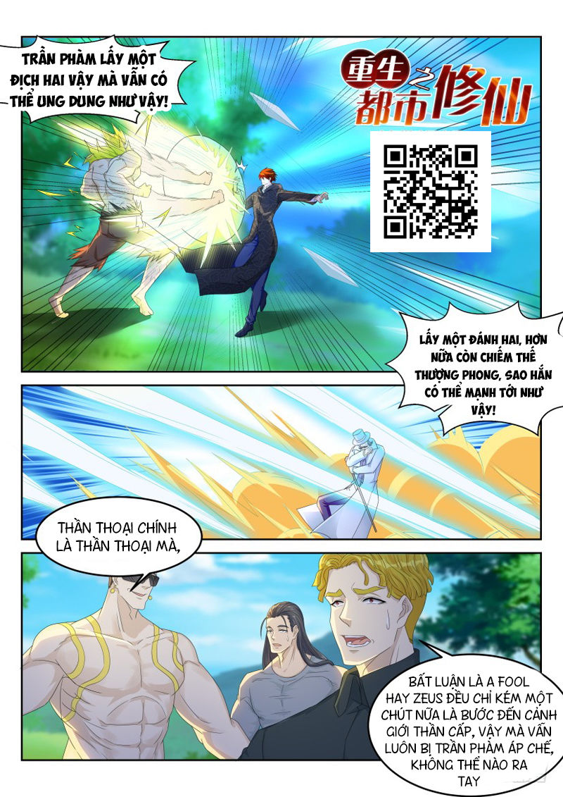 Trọng Sinh Đô Thị Tu Tiên Chap 229 - Next Chap 230