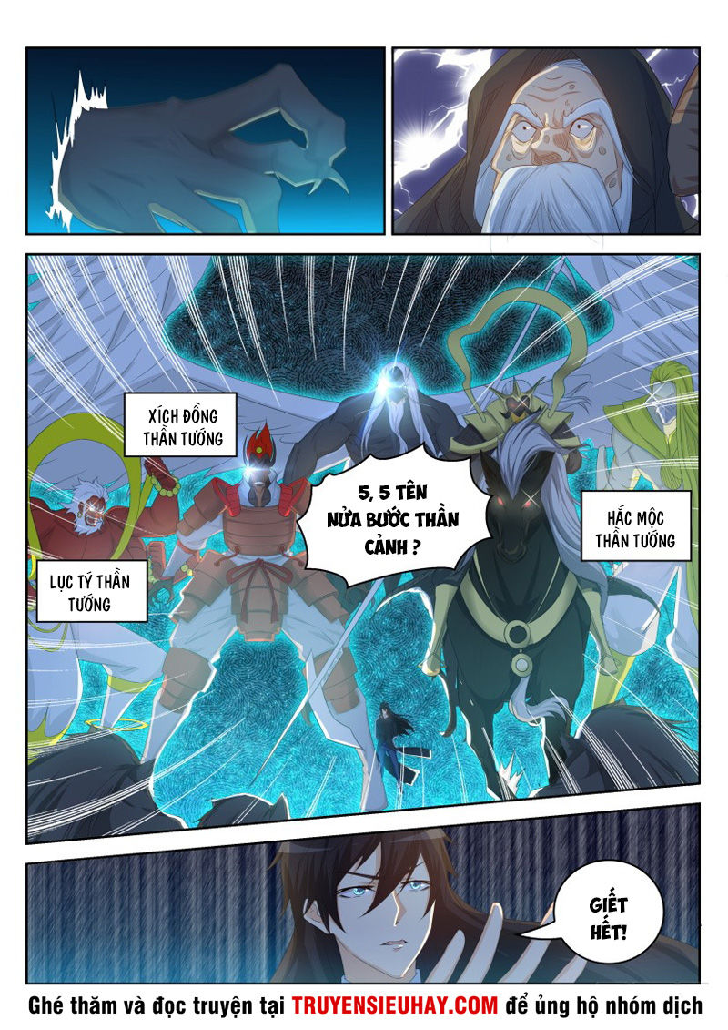 Trọng Sinh Đô Thị Tu Tiên Chap 233 - Next Chap 234