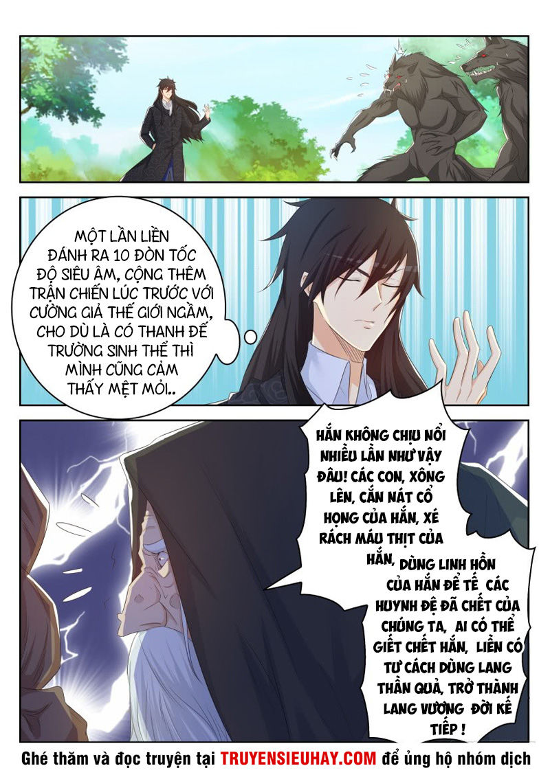 Trọng Sinh Đô Thị Tu Tiên Chap 233 - Next Chap 234