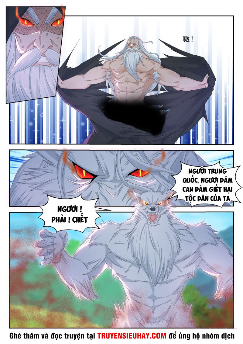 Trọng Sinh Đô Thị Tu Tiên Chap 234 - Next Chap 235