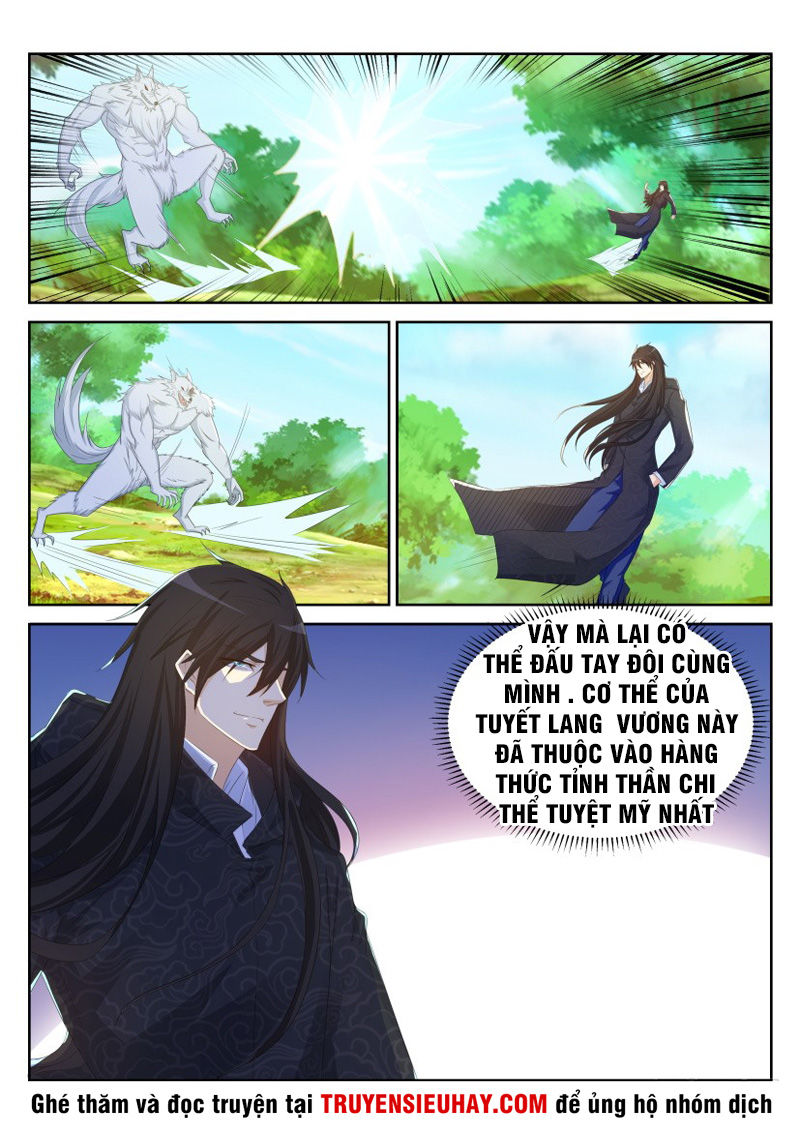 Trọng Sinh Đô Thị Tu Tiên Chap 235 - Next Chap 236