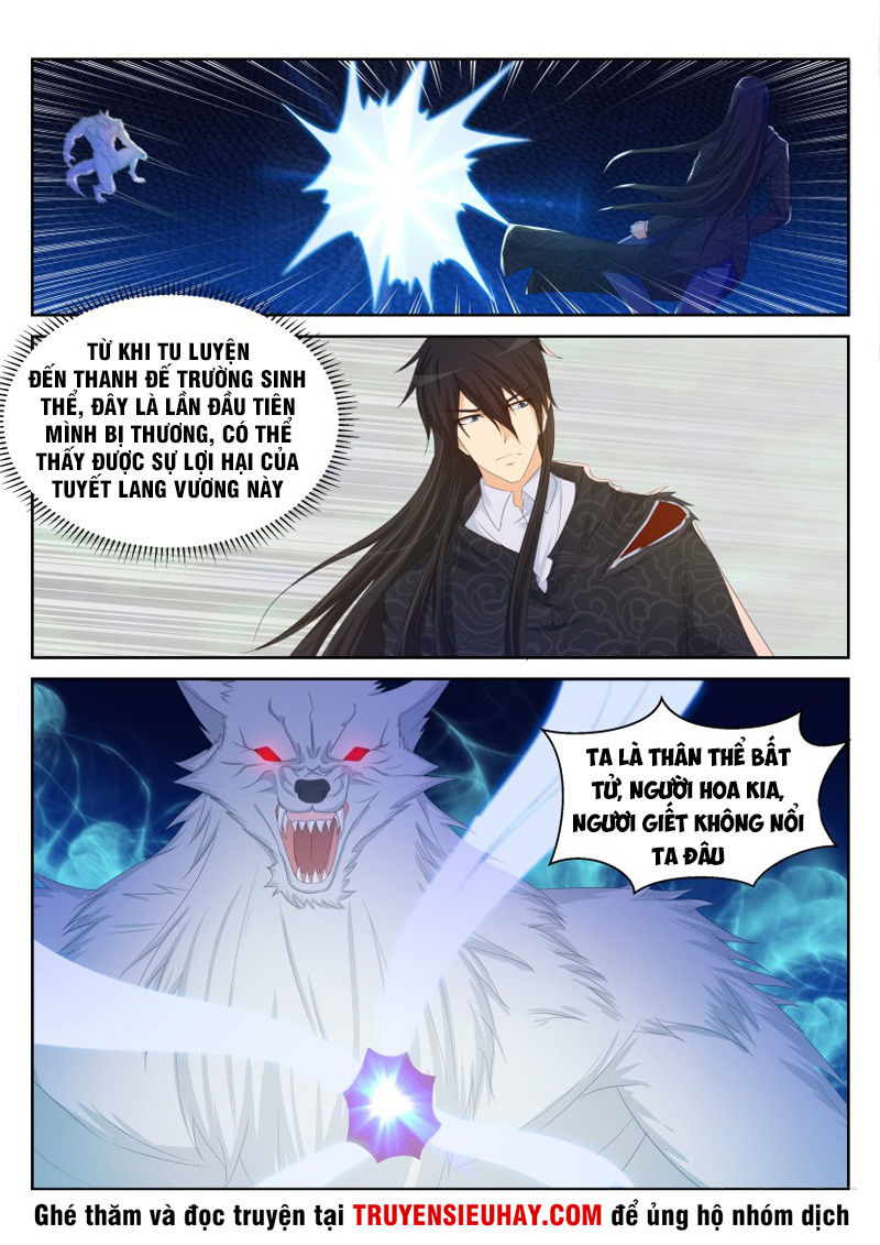Trọng Sinh Đô Thị Tu Tiên Chap 235 - Next Chap 236