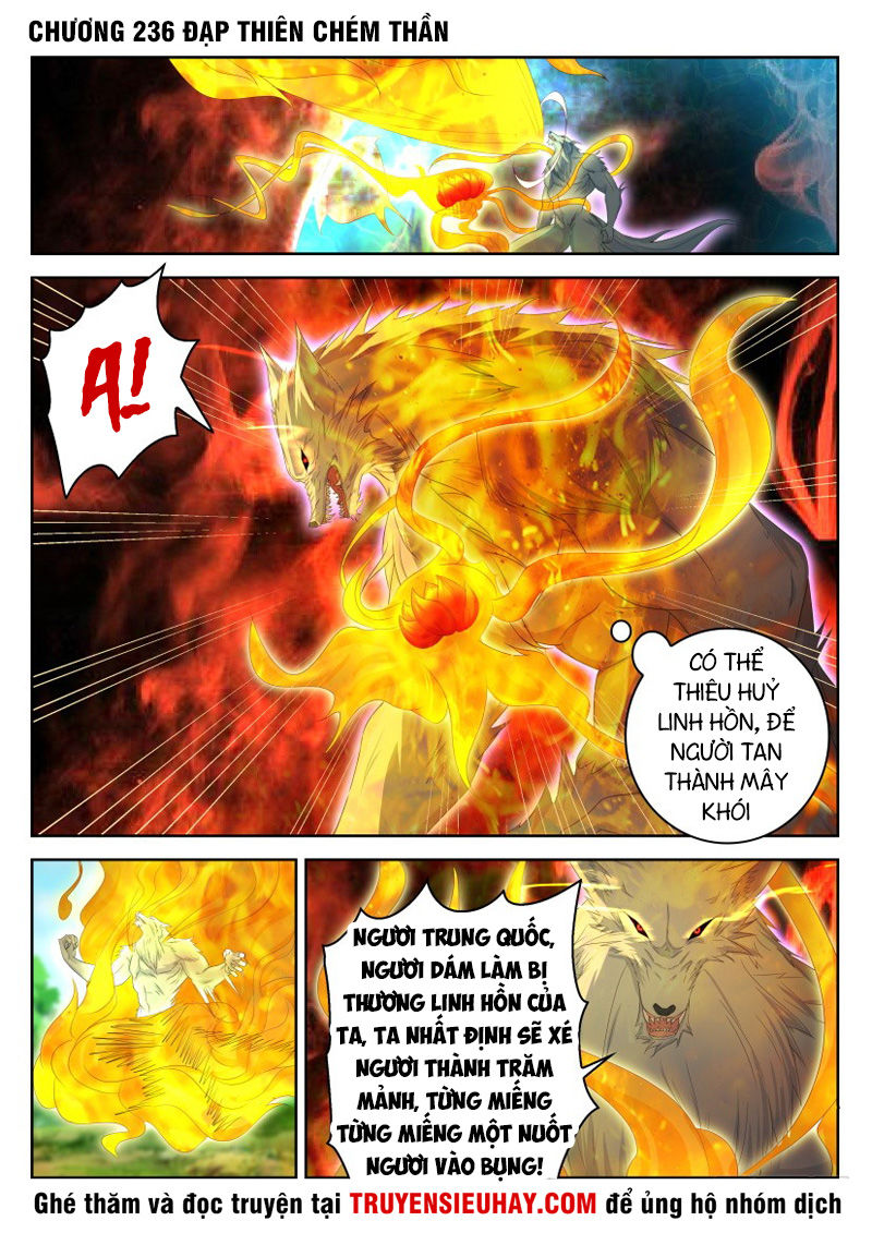 Trọng Sinh Đô Thị Tu Tiên Chap 236 - Next Chap 237