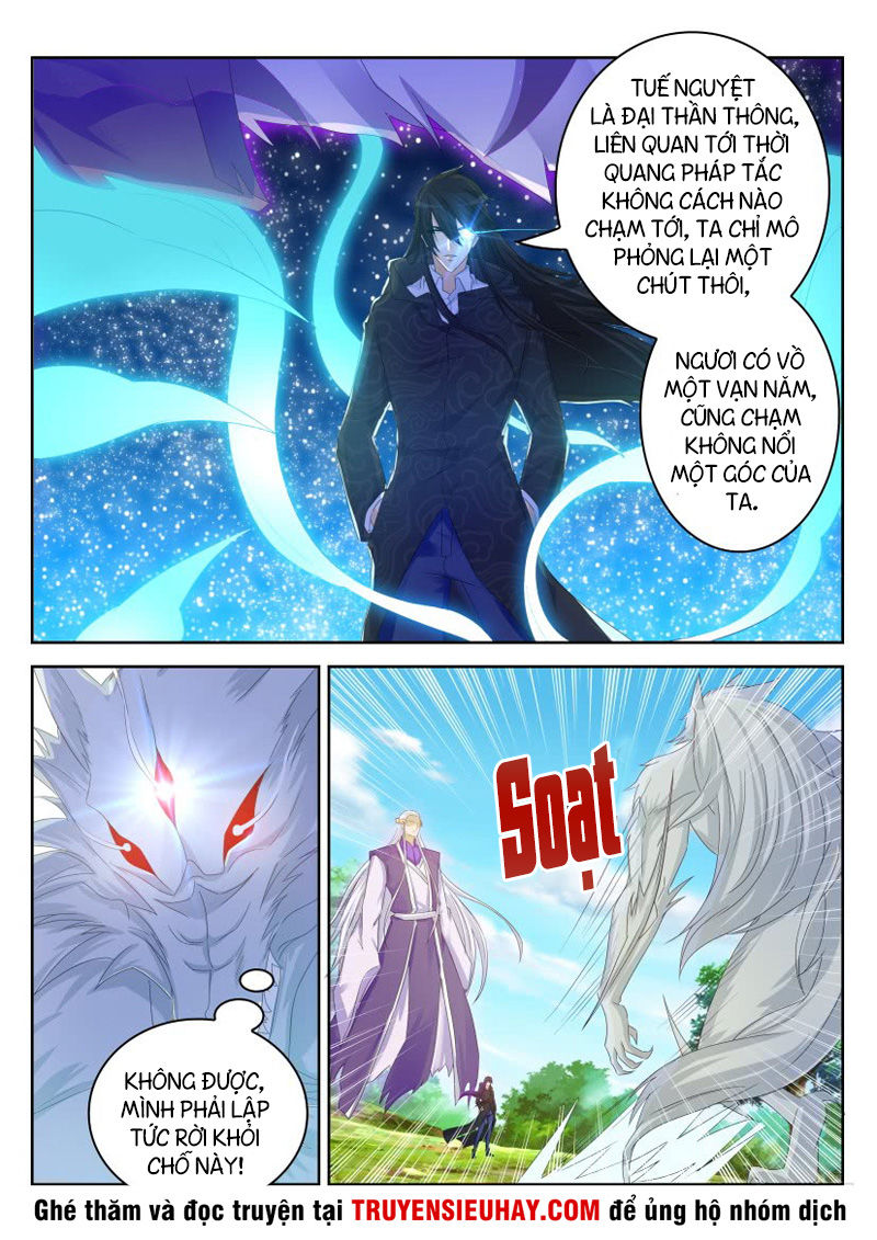 Trọng Sinh Đô Thị Tu Tiên Chap 236 - Next Chap 237
