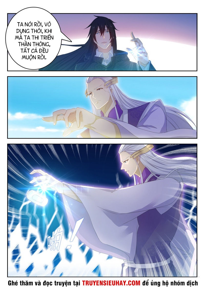 Trọng Sinh Đô Thị Tu Tiên Chap 236 - Next Chap 237