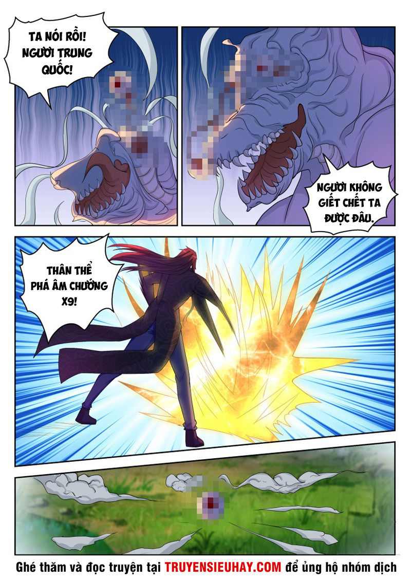 Trọng Sinh Đô Thị Tu Tiên Chap 236 - Next Chap 237